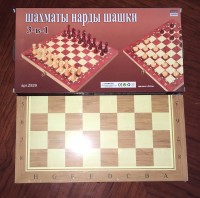 ��������� ����� 3 � 1 "���������" ����� 29 ��