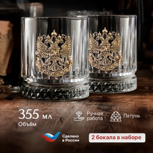 ���������� ����� �� 2-� ������� ��� ����� 