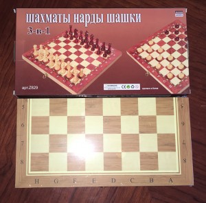 ��������� ����� 3 � 1 