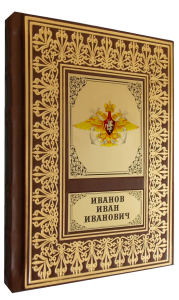 ���������� ����� � ������� ��������� 